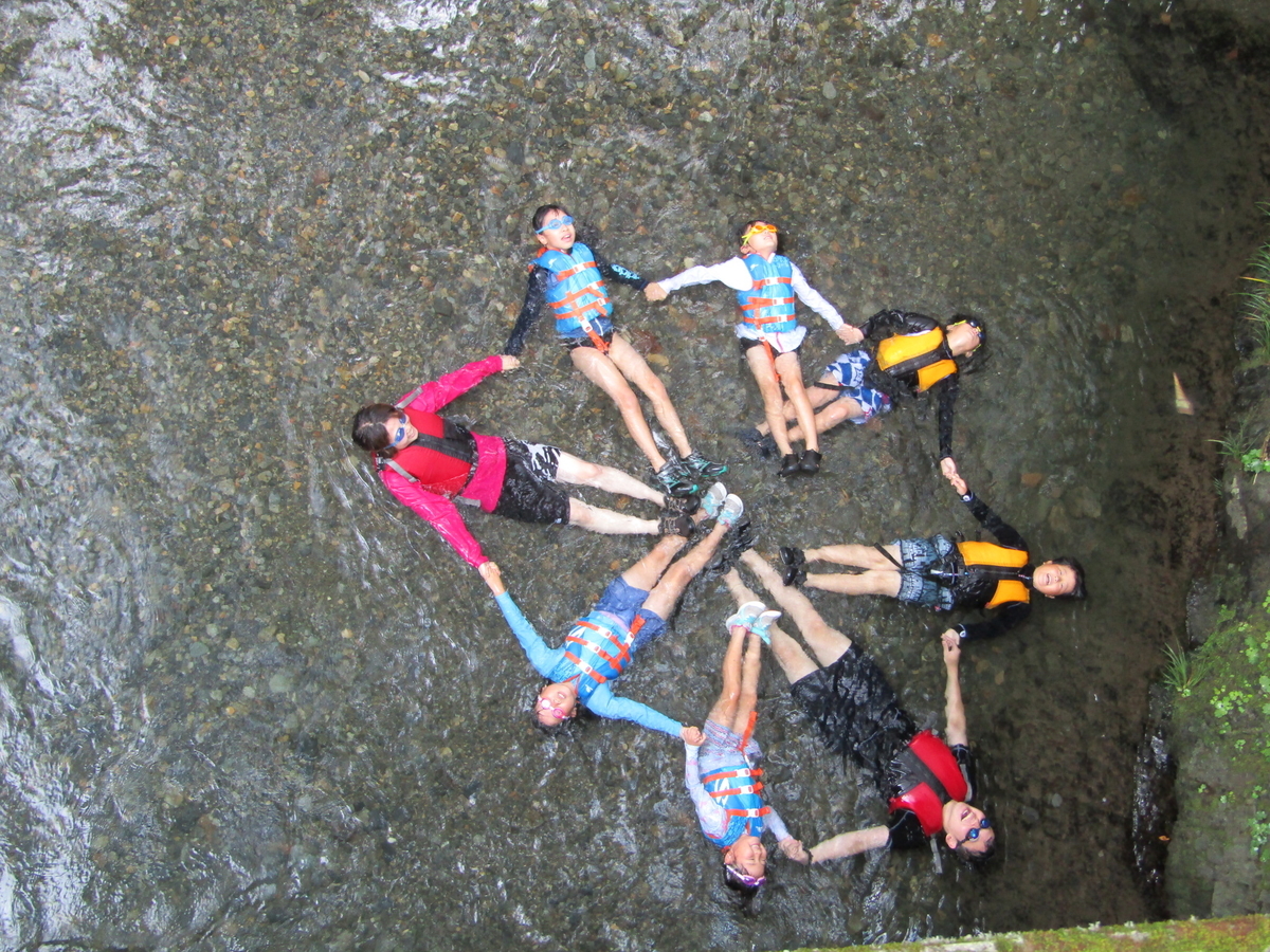 f:id:chaus:20200819233450j:plain f:id:chaus:20200819233450j:plain