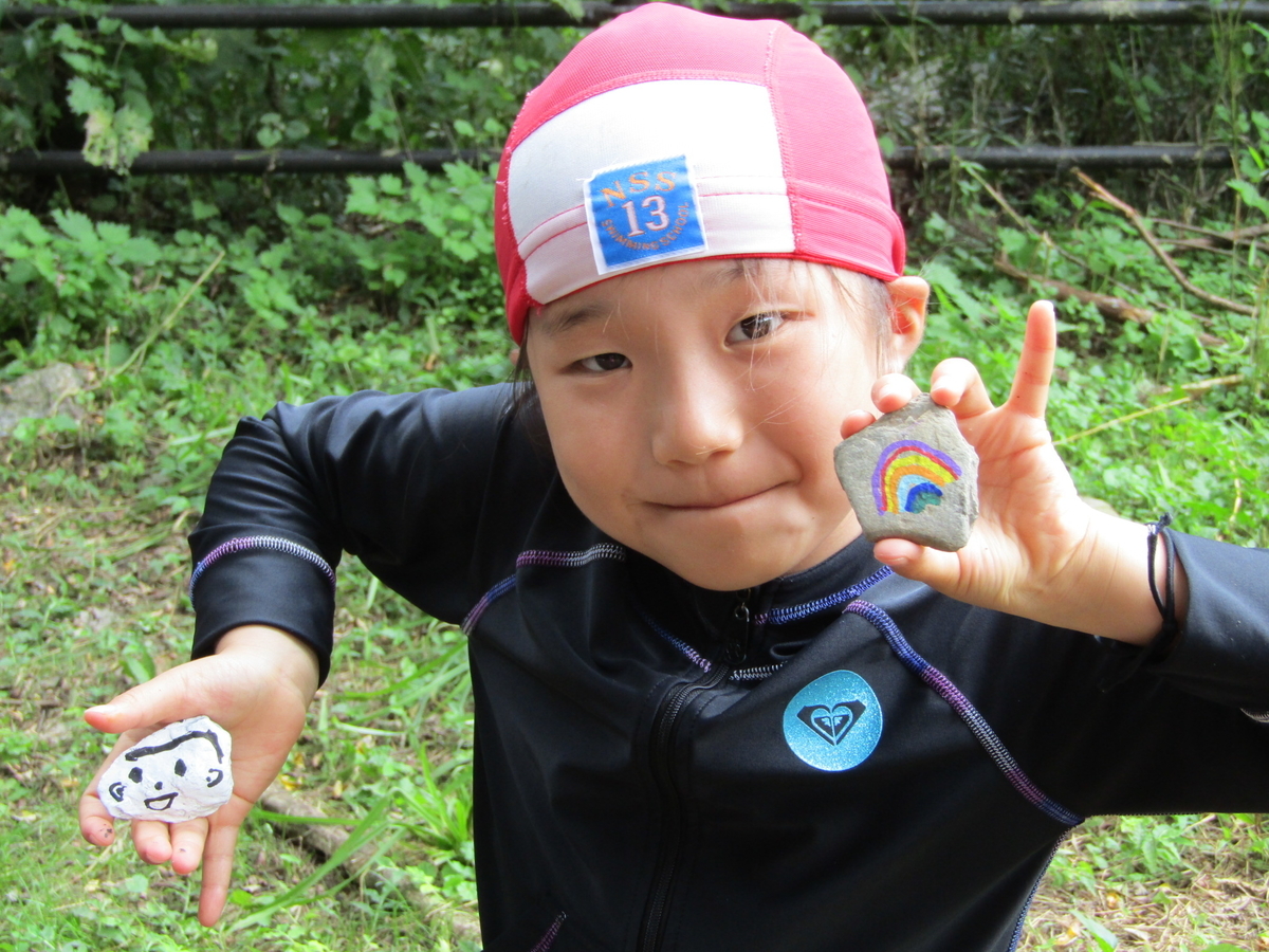 f:id:chaus:20200819233634j:plain