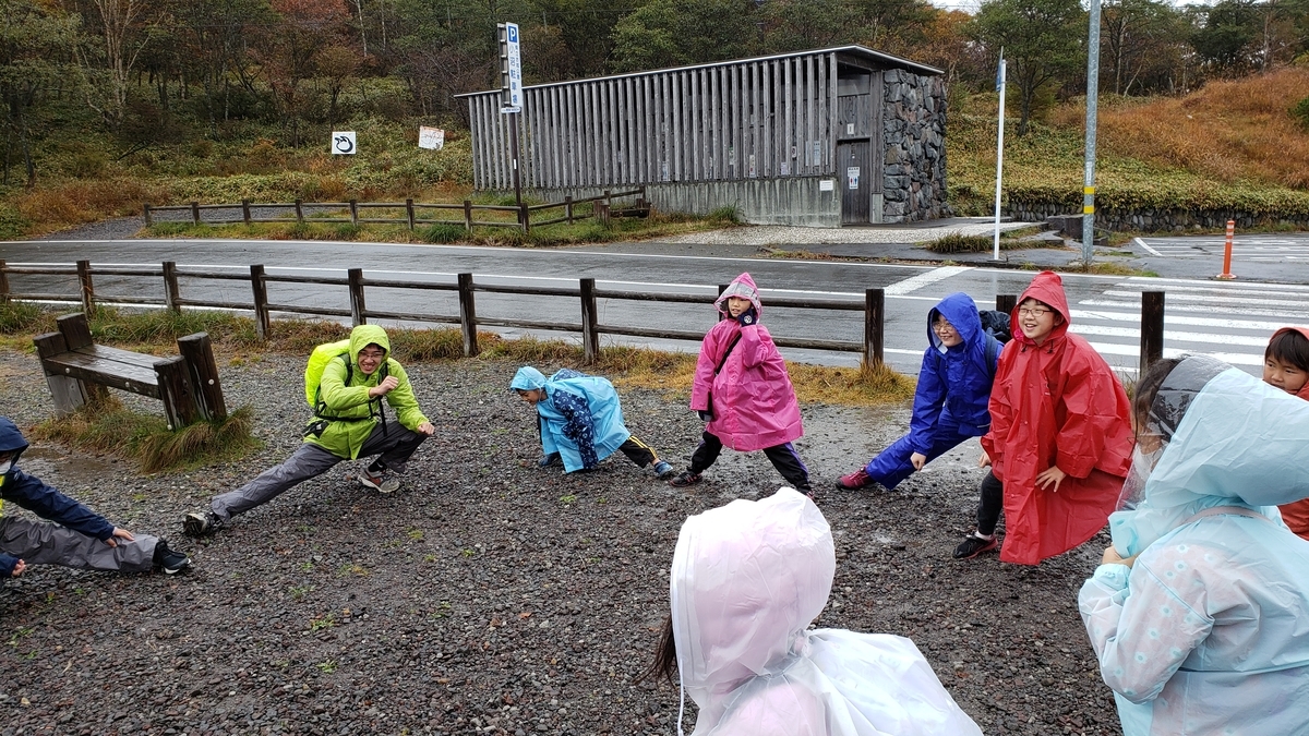 f:id:chaus:20201019092340j:plain f:id:chaus:20201019092340j:plain