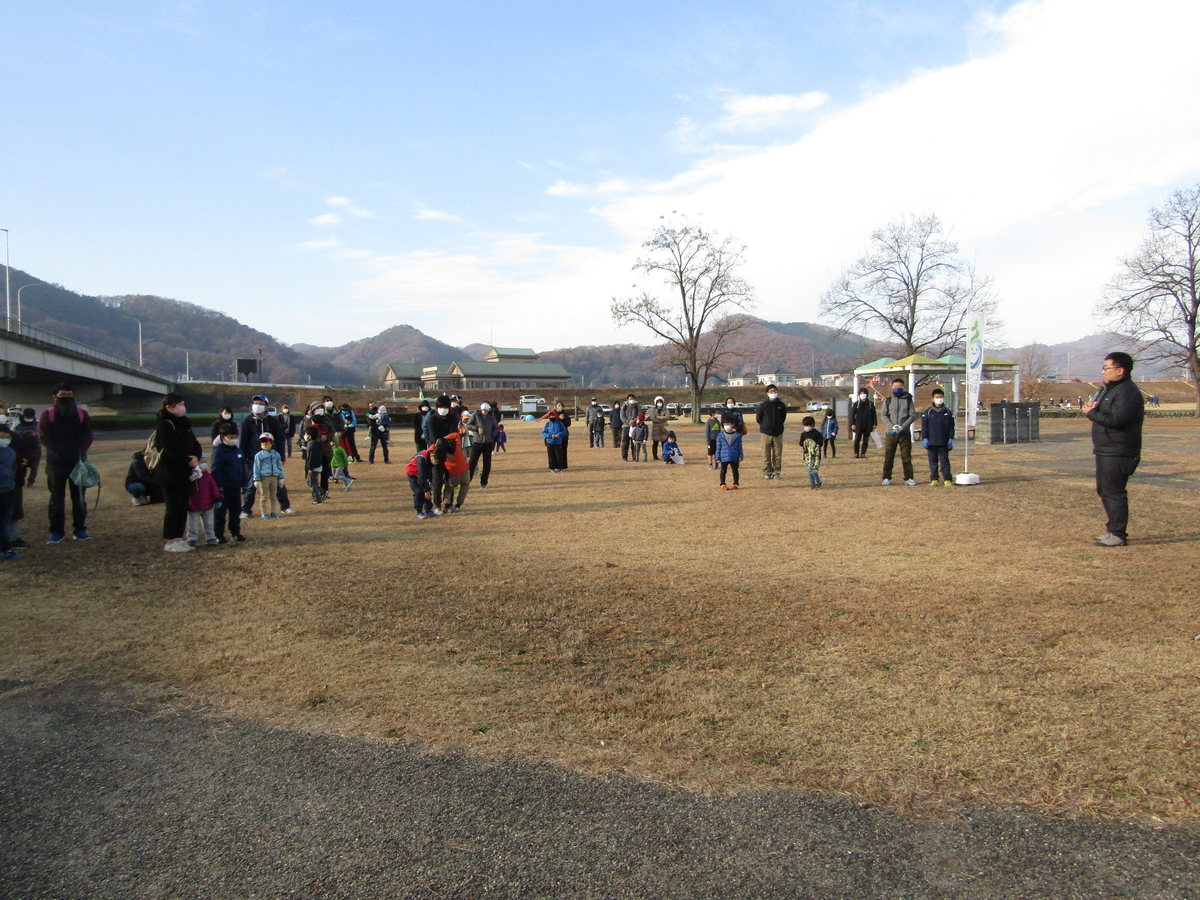f:id:chaus:20201214162249j:plain