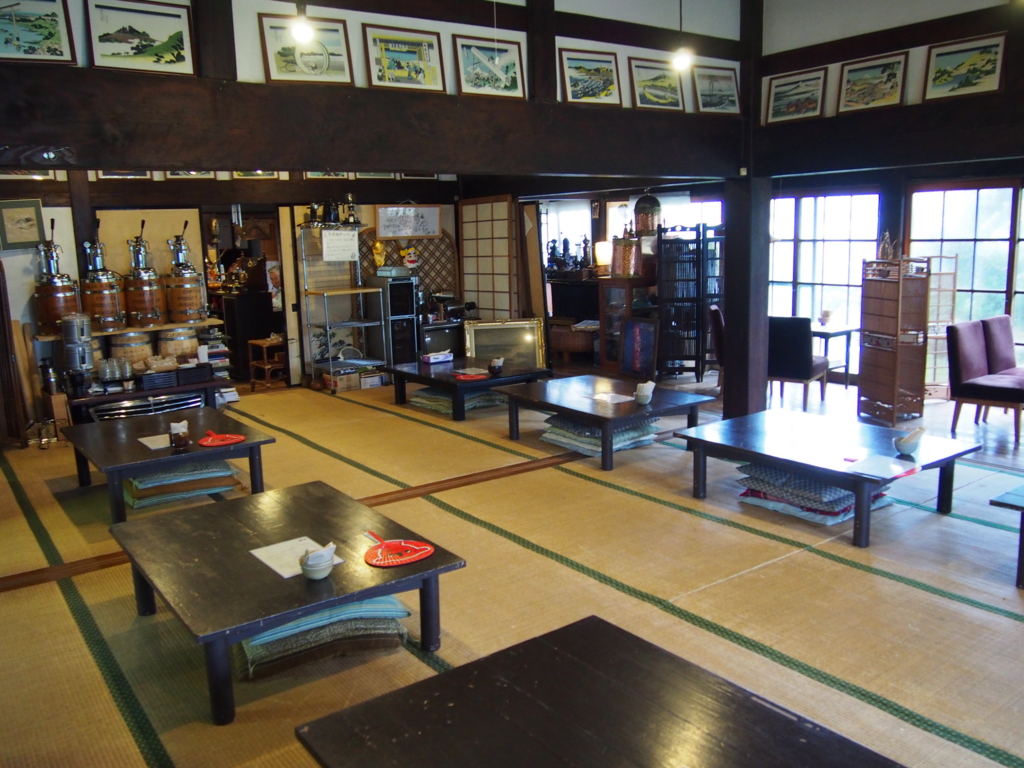 f:id:chayamichi3:20161205211911j:plain