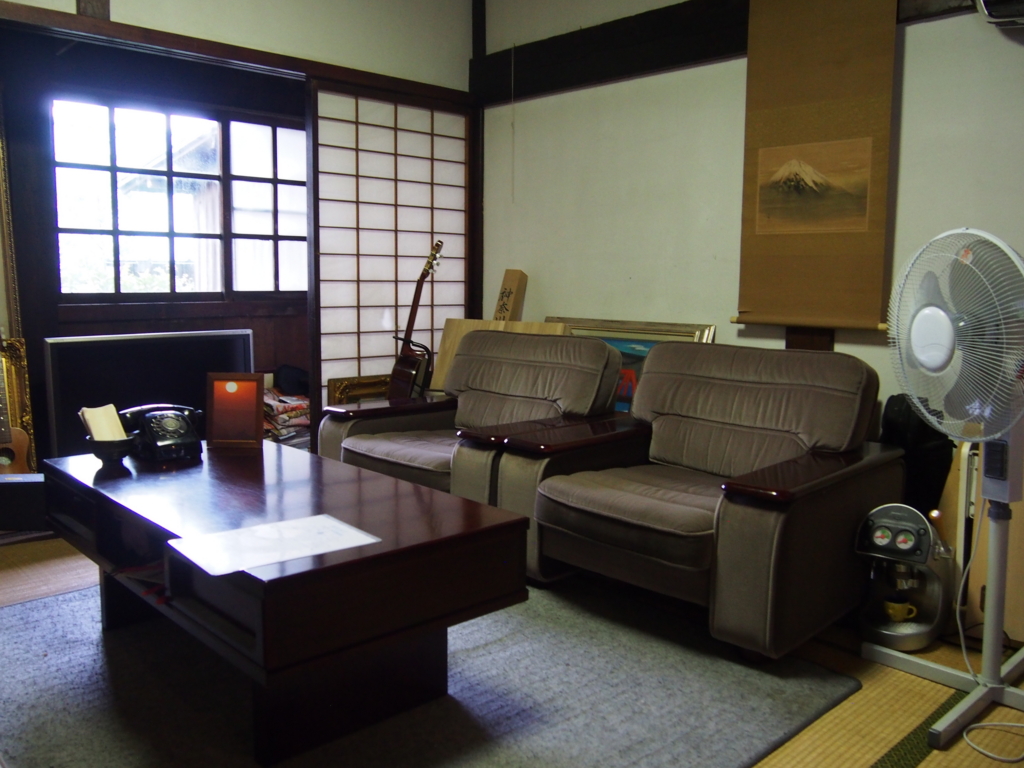 f:id:chayamichi3:20161205212352j:plain