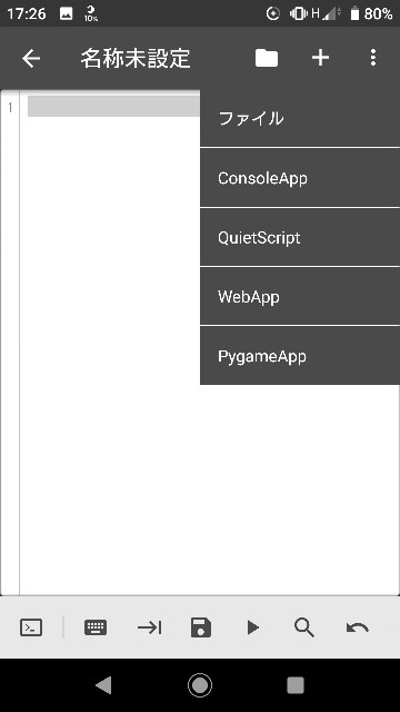 f:id:chayarokurokuro:20190510001150j:image