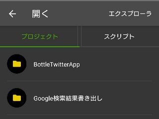 f:id:chayarokurokuro:20190514000646j:plain f:id:chayarokurokuro:20190514000646j:plain