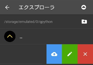 f:id:chayarokurokuro:20190514002335j:plain f:id:chayarokurokuro:20190514002335j:plain
