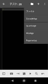 f:id:chayarokurokuro:20190514004253j:plain f:id:chayarokurokuro:20190514004253j:plain