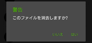 f:id:chayarokurokuro:20190514004417j:plain f:id:chayarokurokuro:20190514004417j:plain