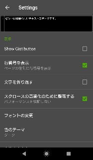 f:id:chayarokurokuro:20190514004742j:plain f:id:chayarokurokuro:20190514004742j:plain