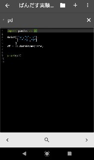 f:id:chayarokurokuro:20190514023045j:plain f:id:chayarokurokuro:20190514023045j:plain
