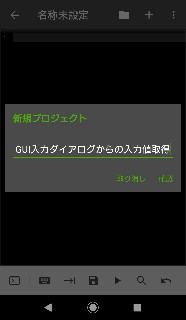 f:id:chayarokurokuro:20190517213300j:plain f:id:chayarokurokuro:20190517213300j:plain