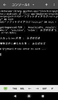 f:id:chayarokurokuro:20190517234648j:plain f:id:chayarokurokuro:20190517234648j:plain