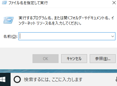 f:id:chayarokurokuro:20190521044729p:plain f:id:chayarokurokuro:20190521044729p:plain
