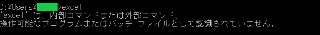 f:id:chayarokurokuro:20190521055357j:plain f:id:chayarokurokuro:20190521055357j:plain