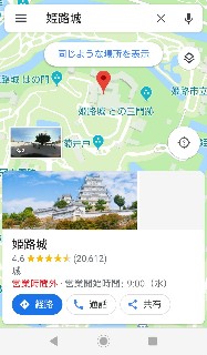 f:id:chayarokurokuro:20190625201203j:plain