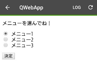 f:id:chayarokurokuro:20190627144505j:plain