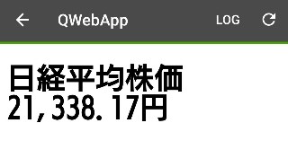 f:id:chayarokurokuro:20190627200145j:plain f:id:chayarokurokuro:20190627200145j:plain