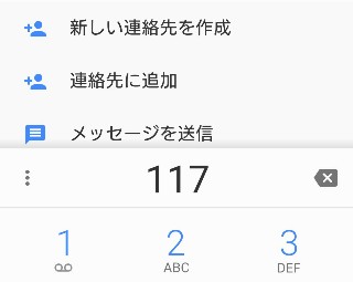 f:id:chayarokurokuro:20190627200510j:plain f:id:chayarokurokuro:20190627200510j:plain