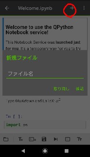 f:id:chayarokurokuro:20190629001343j:plain