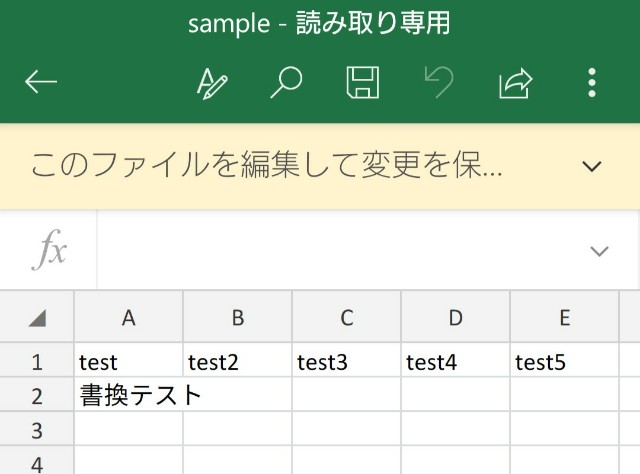 f:id:chayarokurokuro:20190829220309j:plain f:id:chayarokurokuro:20190829220309j:plain