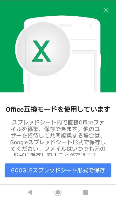 f:id:chayarokurokuro:20190907151320j:plain