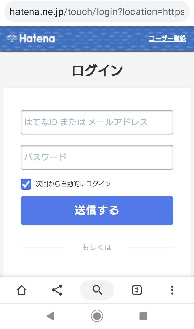 f:id:chayarokurokuro:20190928132204j:plain f:id:chayarokurokuro:20190928132204j:plain