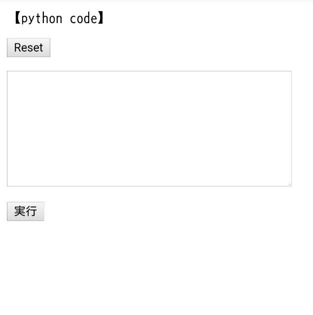 f:id:chayarokurokuro:20191107213817j:plain f:id:chayarokurokuro:20191107213817j:plain