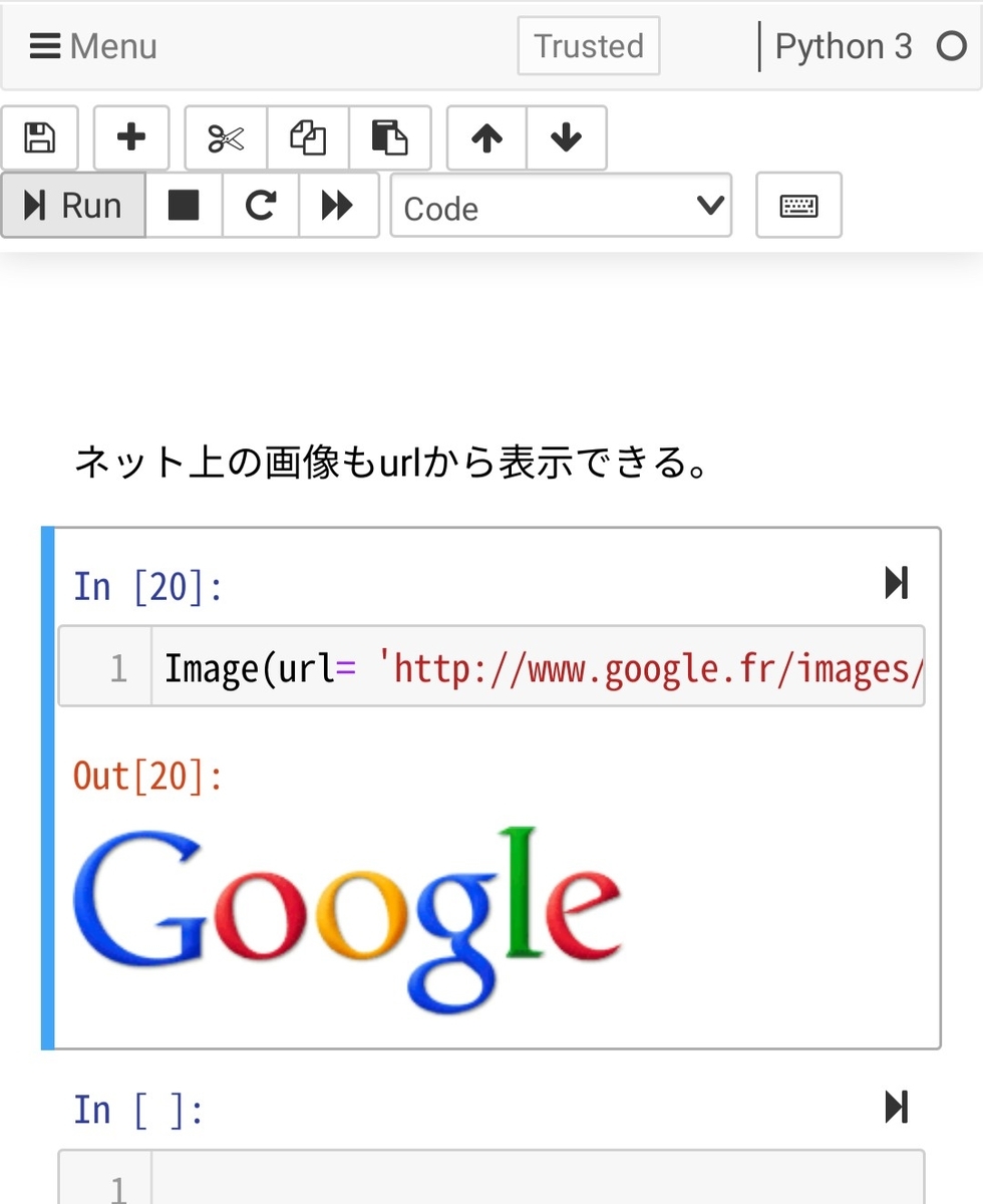 Jupyternotebookで画像を表示する方法 よちよちpython