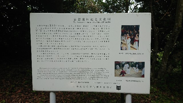 f:id:chayarokurokuro:20200603143308j:plain