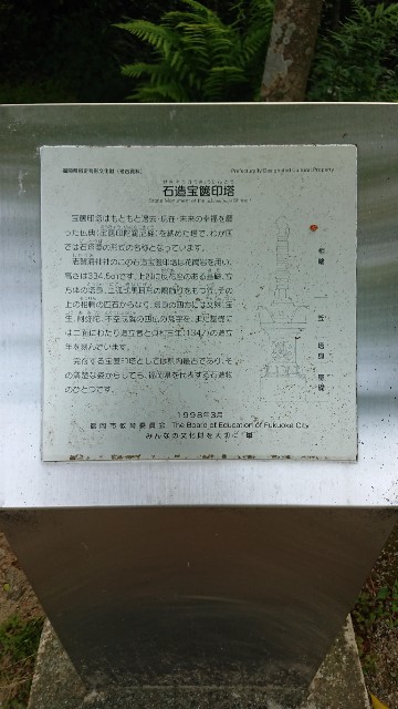 f:id:chayarokurokuro:20200603150844j:plain