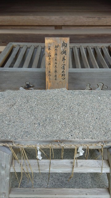 f:id:chayarokurokuro:20200603153401j:plain