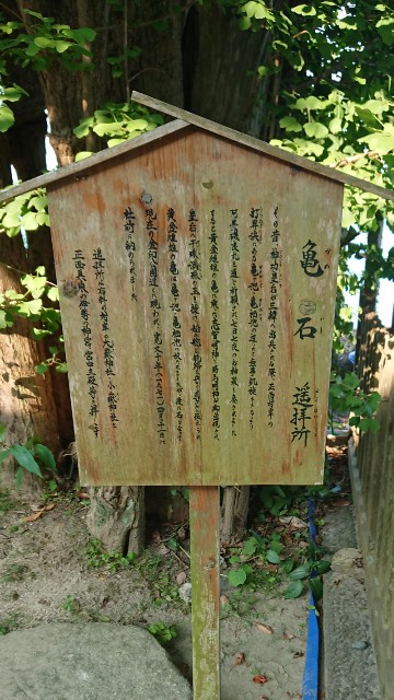 f:id:chayarokurokuro:20200603153532j:plain