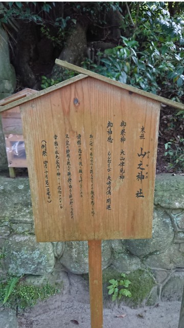 f:id:chayarokurokuro:20200603173943j:plain