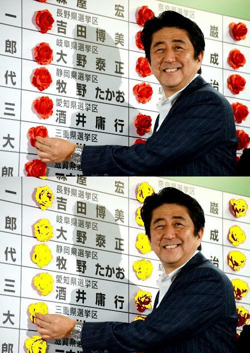 f:id:chayarokurokuro:20210205181322j:plain