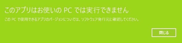 f:id:chayarokurokuro:20210713183837j:plain