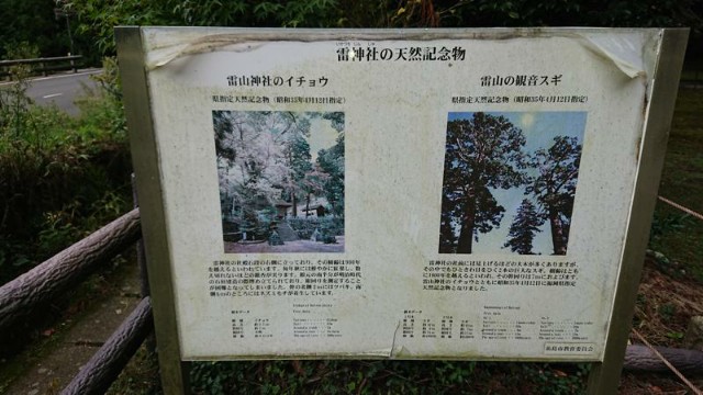 f:id:chayarokurokuro:20210919010716j:plain