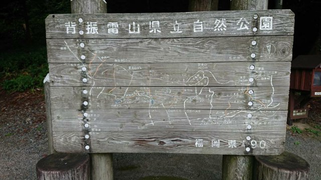 f:id:chayarokurokuro:20210919010739j:plain