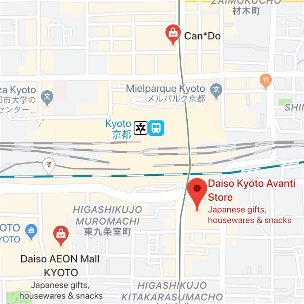 f:id:chayaseattle:20190910233720j:image f:id:chayaseattle:20190910233720j:image