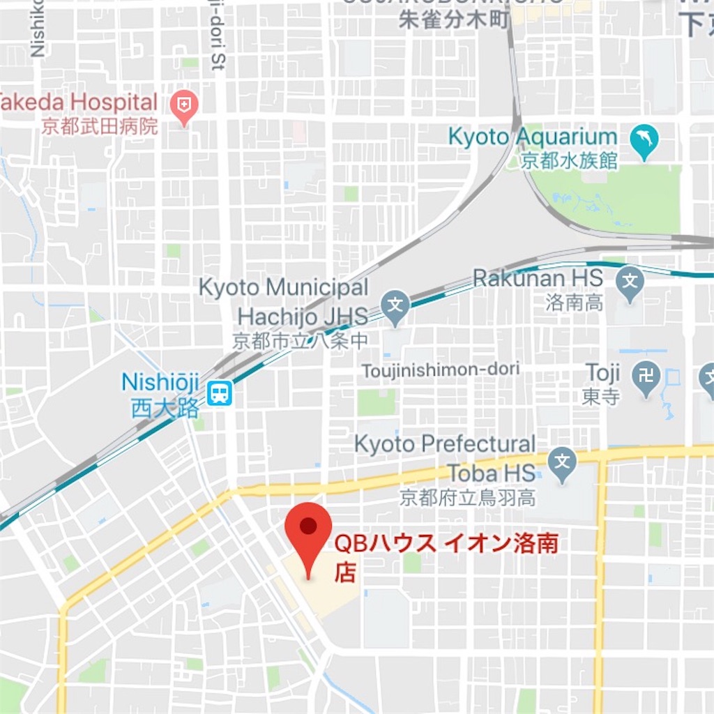 f:id:chayaseattle:20190910235101j:image f:id:chayaseattle:20190910235101j:image