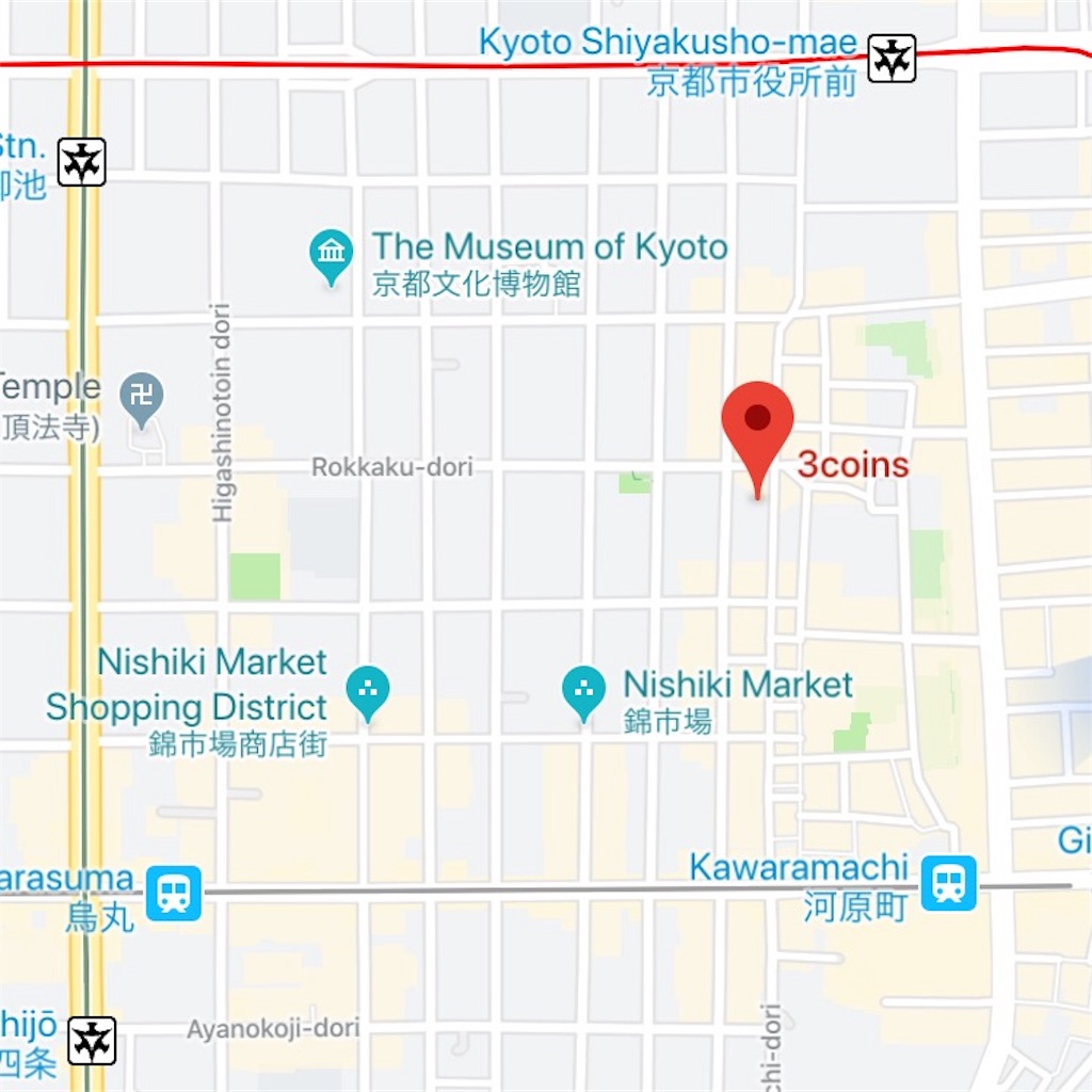 f:id:chayaseattle:20190914224123j:image f:id:chayaseattle:20190914224123j:image
