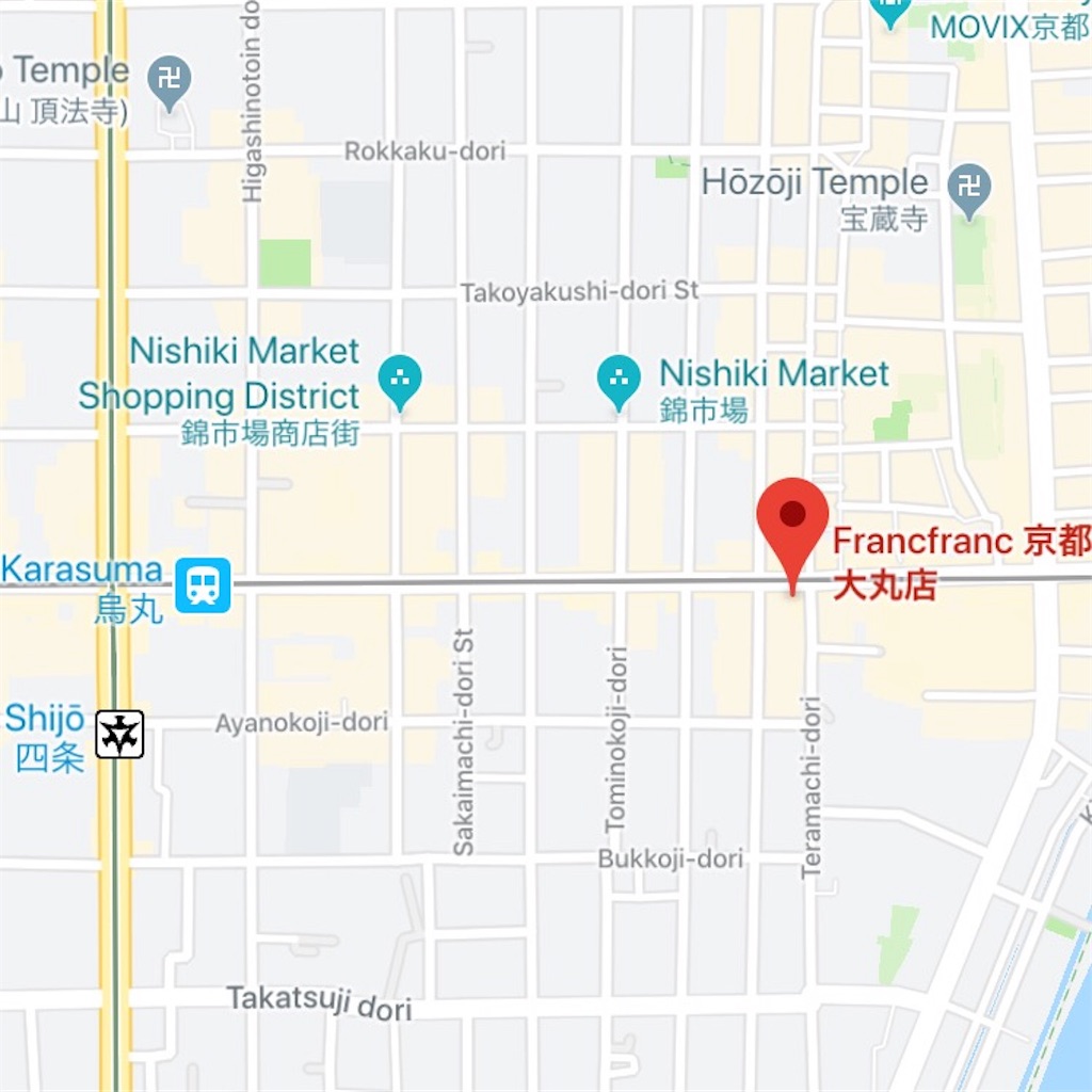 f:id:chayaseattle:20190914225032j:image f:id:chayaseattle:20190914225032j:image