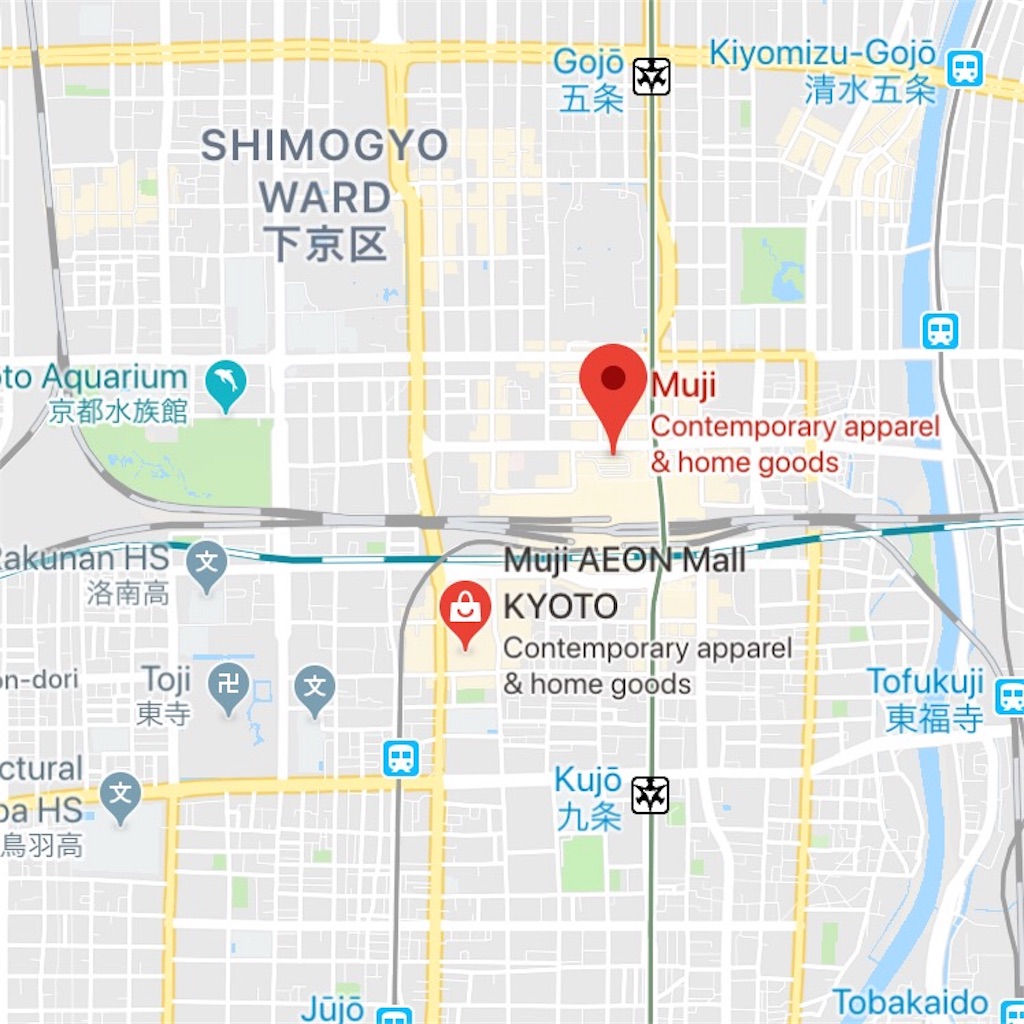 f:id:chayaseattle:20190915042237j:image f:id:chayaseattle:20190915042237j:image