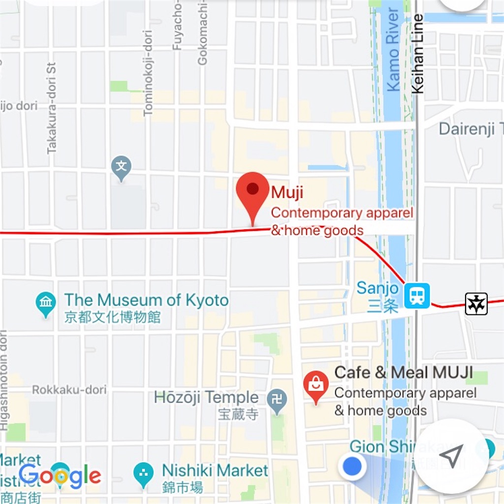 f:id:chayaseattle:20190915042738j:image f:id:chayaseattle:20190915042738j:image