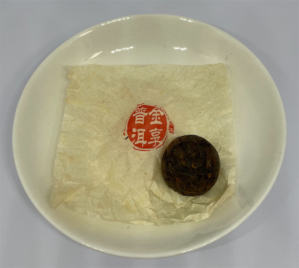 f:id:chayouji:20250907174143j:image
