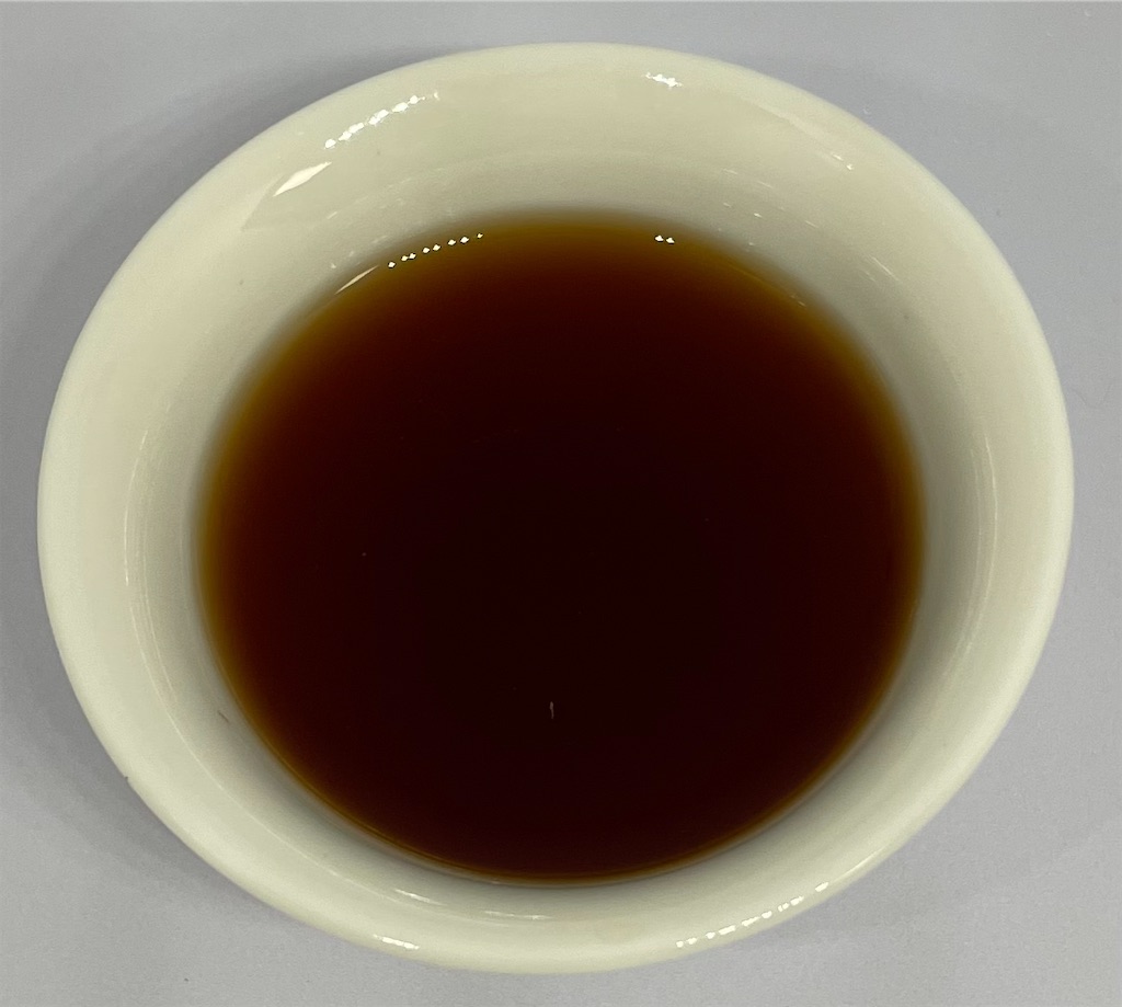 f:id:chayouji:20250907174233j:image