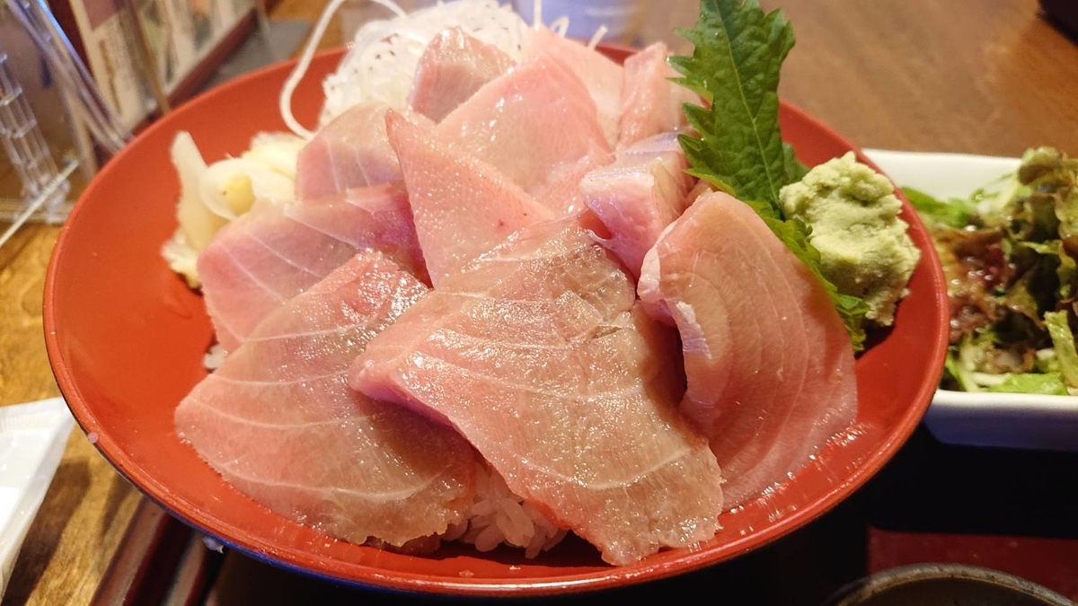 f:id:chayu046:20210721235747j:plain