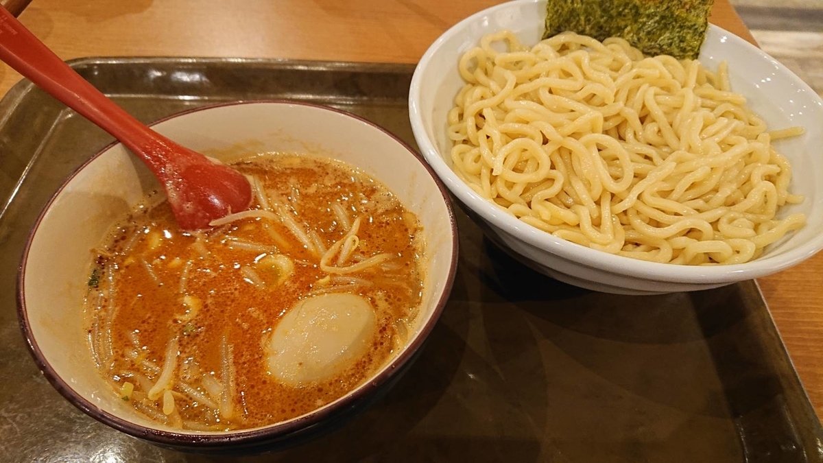 f:id:chayu046:20211015235730j:plain