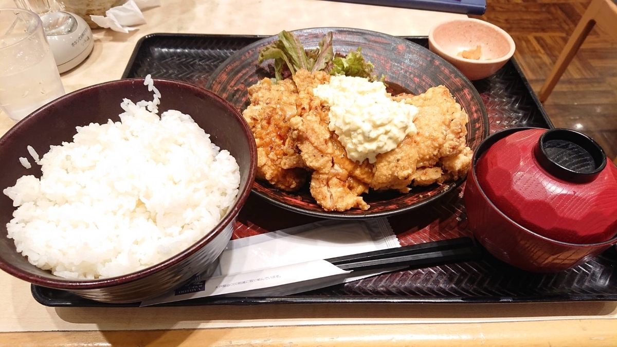 f:id:chayu046:20211022220145j:plain