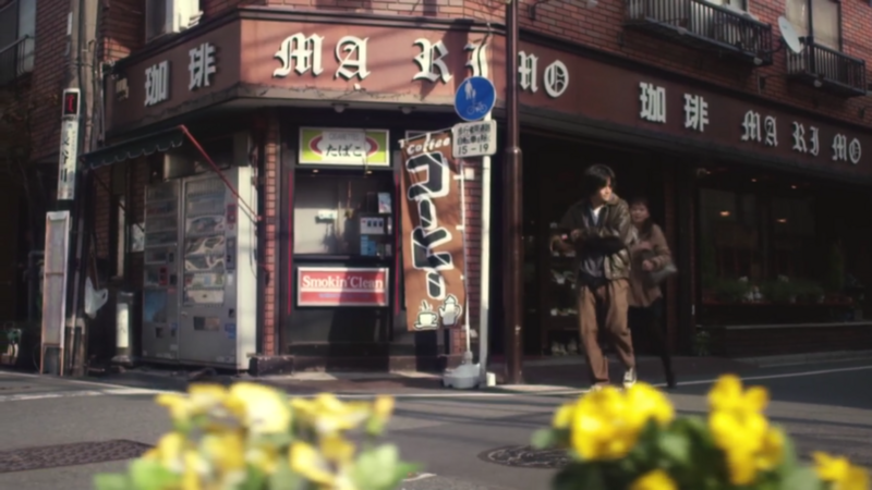 銀と金のドラマに出てくる喫茶店 Brown Water 銀と金のドラマに出てくる喫茶店 Brown Water