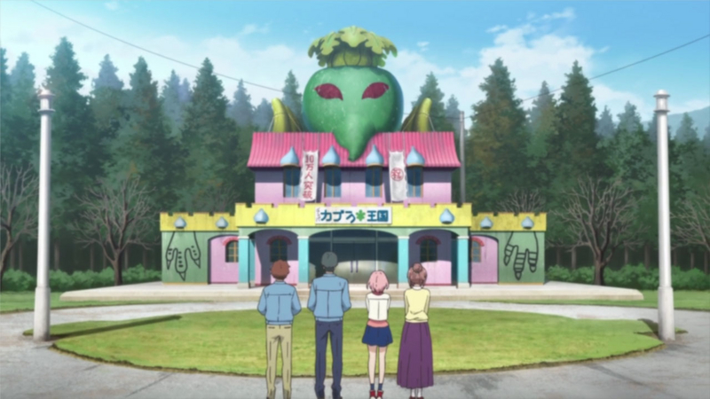 f:id:chaz4:20171120220123j:plain