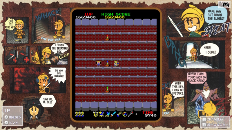 f:id:chaz4:20171120220536j:plain f:id:chaz4:20171120220536j:plain